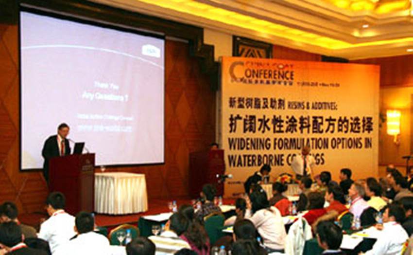 06.全球技術(shù)合作與經(jīng)驗(yàn)交流 06.全球技術(shù)合作與經(jīng)驗(yàn)交流